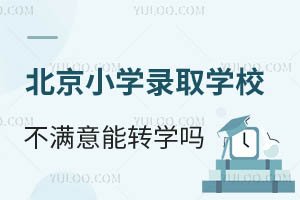 СWȡWУM߀DW᣿ЩWУգ