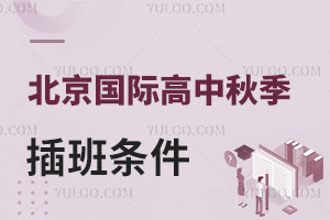 ر(gu)H＾lпҪe(cu)^