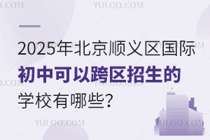 2025걱x^HпԿ^ČWУЩ