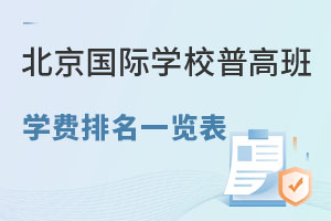 2025걱HWУո߰WMһ[֮ô