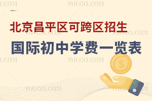 ƽ^ɿ^HЌWMһ[2025Сǰ֪