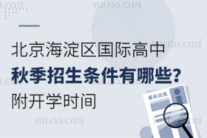 ^(q)(gu)H＾lЩ_W(xu)r(sh)g