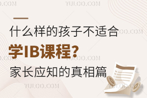 ʲôӵĺӲmόWIBṇL֪ƪ