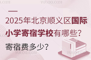 2025걱x^HСWތWУЩM٣