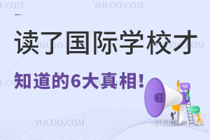 ȥHWУÆ᣿xˇHWУ֪6࣡