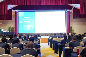 2024-2025學年第一學期北京東方紅學校全體教職工大會·中篇