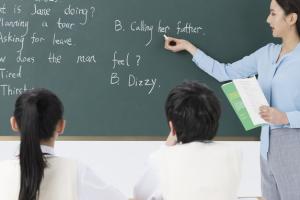 ꖿƼI(y)W(xu)Ժ2024³̣2025Å