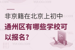 2025ǾڱϳУͨ݅^ЩWУԈHС˽