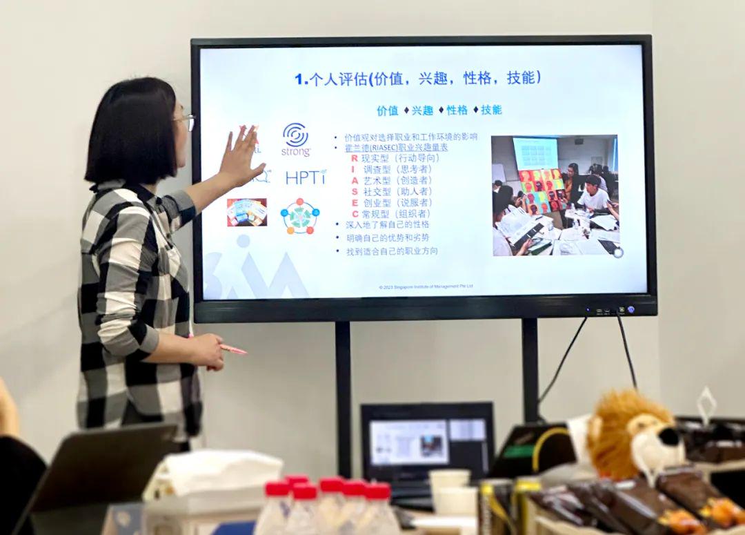 泛洋文華學校好不好