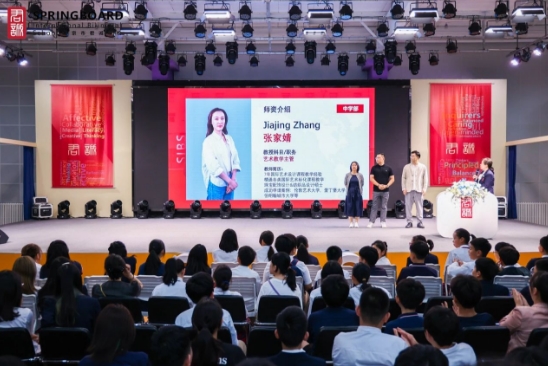 君誠國際藝術高中師資