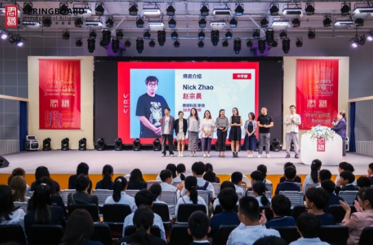 君誠國際藝術高中師資