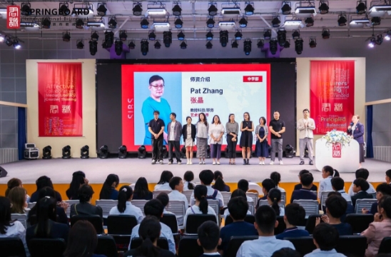 君誠國際藝術高中師資