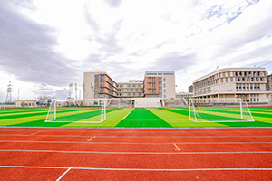 張家口未來(lái)學(xué)校(原張家口北京一零一實(shí)驗(yàn)學(xué)校)