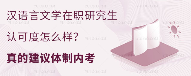 hZČWоJɶôĽhwƃȵĿһ