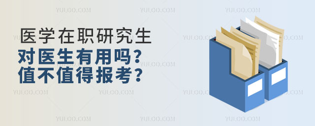 tWоtÆ᣿ֵֵÈ󿼣