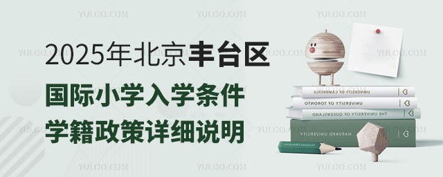 2025걱S_^HСWWlWԔf