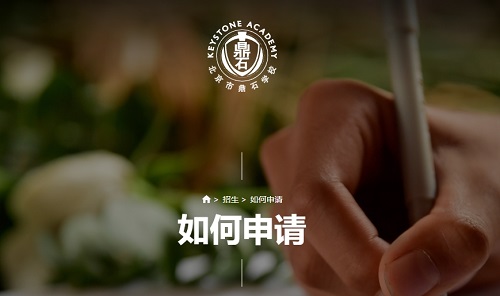 ʯW(xu)УՈ(qng)_(ki)ͨ