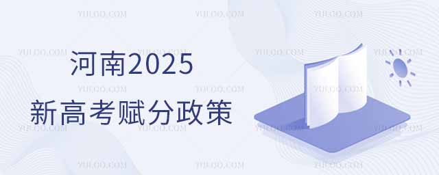 2025¸߿xߣȼxôӋ㣿