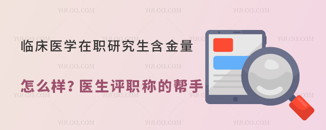 Rt(y)W(xu)оôt(y)uQĎ