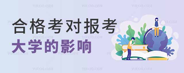 2025Kϸ񿼣С߿r(sh)gϸ(du)߿ЩӰ푣