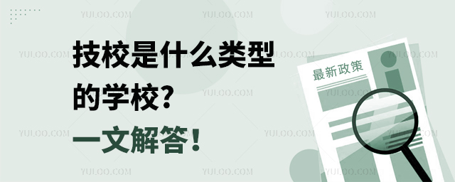 Уʲô͵ČW(xu)У?һĽ