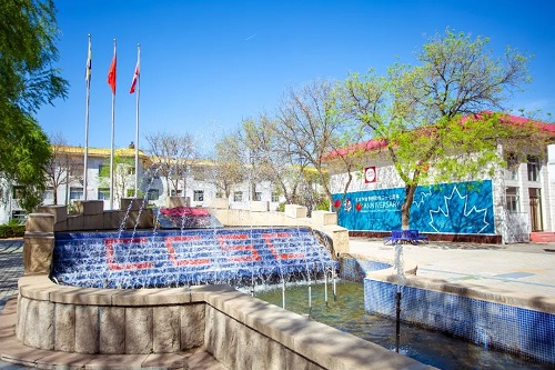 北京中加學(xué)校性價(jià)比