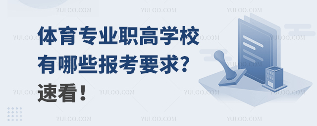 wI(y)ߌW(xu)УЩ(bo)Ҫ?ٿ