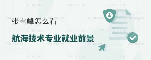 ѩôg(sh)I(y)͘I(y)ǰW(xu)ȡ?jn)?sh)