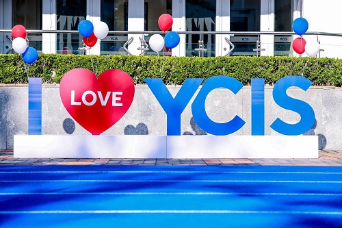 北京耀中國際學校校園環境與基礎設施