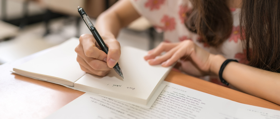 中央戲劇學院2024年本科招生留學生、華僑、港澳臺地區考生專業考試簡章