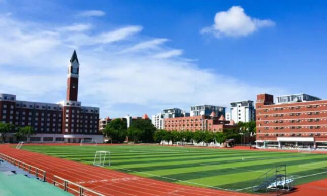 海南楓葉國際學校