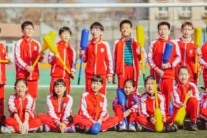 北京中加學校校服樣式