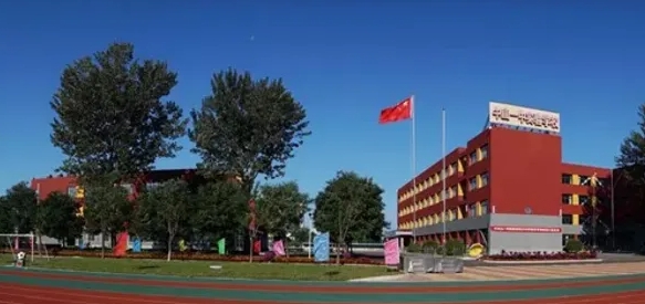 北京牛欄山一中實驗學校