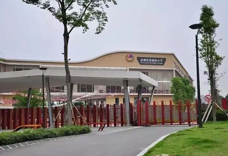 愛(ài)思瑟外籍人員子女學(xué)校.jpg