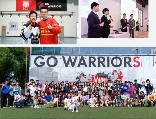 北京國際高中春季招生學校-樂成