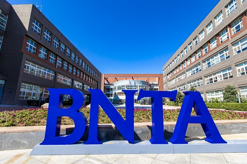 北京國際高中春季招生學校-新英才