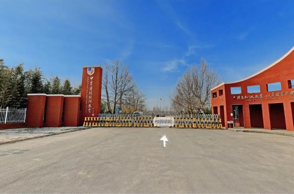 中育貝拉國(guó)際高中食堂