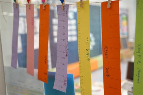 北京赫德學校小學數學