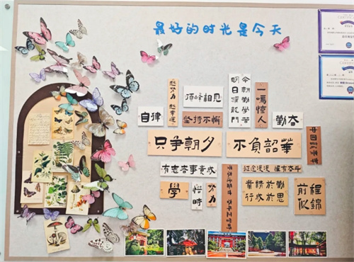 成都七中國際部教室