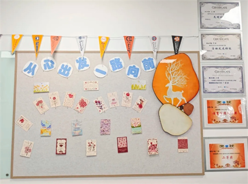 成都七中國際部教室