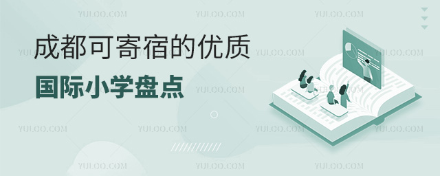 ɶɼއ(gu)HСW(xu)Pc(din)