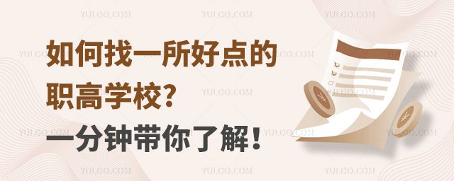 һc(din)ߌW(xu)У?һ犎˽⣡