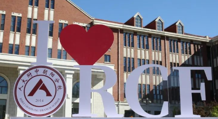 image.pngгꖅ^(q)˳֌(sh)(yn)W(xu)У