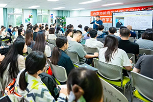 北京新府學(xué)外國語學(xué)校(國內(nèi)班)開學(xué)季:高中部教師開展教師培訓(xùn)!