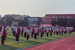 北京市君誼中學開展黨團隊一體化主題教育活動！