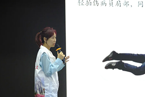 北京市通州區私立樹人學校中學部組織急救講座活動!