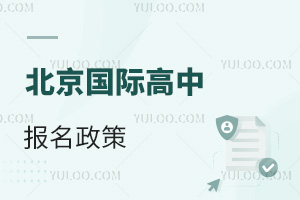 2025걱(gu)HЈ(bo)ߣͷǾD(zhun)܉(gu)Hǰ֪