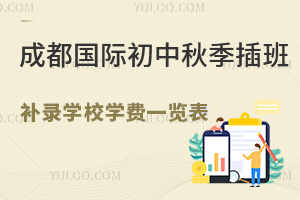 ɶH＾a䛆ӣa䛌WУWMһ[