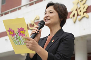 北京市海淀區(qū)崛起實(shí)驗(yàn)學(xué)校教師節(jié)活動(dòng)紀(jì)實(shí):一朝沐杏雨,一生念師恩