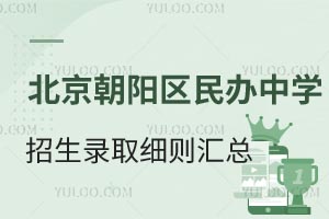 2025걱ꖅ^kЌWȡtR⡢ҵWУϢ